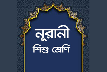 Pricing Image 01