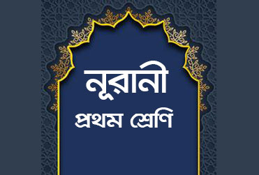 Pricing Image 02
